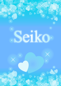 Seiko-economic fortune-BlueHeart-name