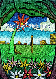 World of stick man