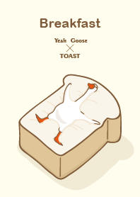 #breakfast#Toast feat. yeah goose