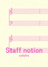 staff notation2 shikon