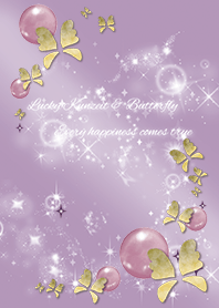 パープル 紫 : 美の蝶とクンツァイト