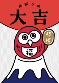 Lucky OWL on Mt.Fuji / Indigo Red