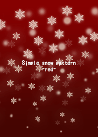 シンプルな雪模様 -赤-