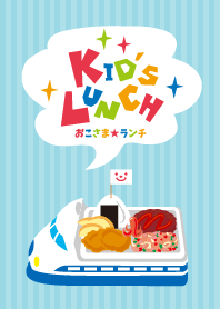 KID'S-LUNCH