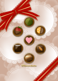 チョコレートⅡバレンタイン