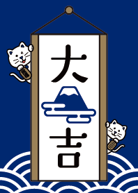 Good luck! MANEKI-NEKO/ INDIGO ver.