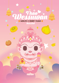 ท้าวเวสสุวรรณ x มั่งคั่ง ร่ำรวยๆ VII