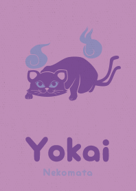 Yokai-ねこまた パープル