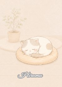 ひろむ専用★スヤスヤゆるねこ