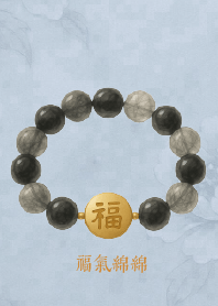 Saturday Stone Bracelet