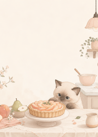 Peach Siamese Pear Tart Kitchen