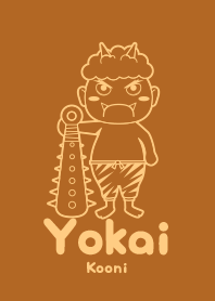 Yokai Kooni Autumn leaf