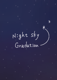 夜空のグラデーション