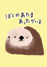 ぼくのあたまあったかいよ#水彩タッチ#絵本
