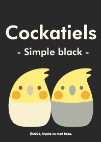 Cockatiels (Simple black)