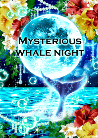 Mysterious whale night