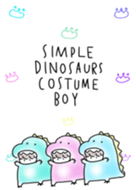 Simple Dinosaurs Costume Boy Line 着せかえ Line Store