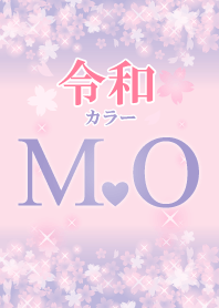 M&O-Attract luck-Reiwa color-Initial