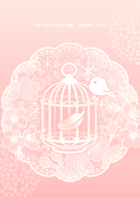 Sakura Cradle