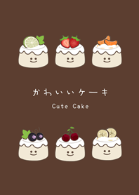 可愛いスマイルケーキ！(深茶色)