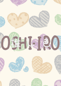 Let's find your OSHI-IRO! Theme 106.