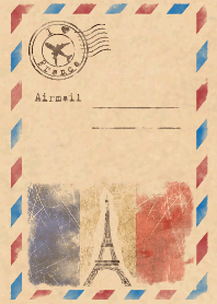 Airmail ～I ♥ France～