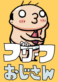 briefs_ojisan_12