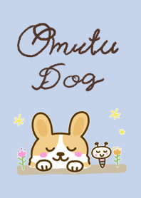 Dog with diapers Theme