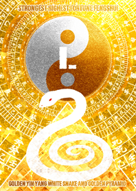 Golden Yin Yang and white snake L