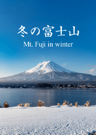 "Mt. Fuji in winter vol.5" theme