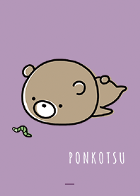สีม่วง: หมี PONKOTSU 5