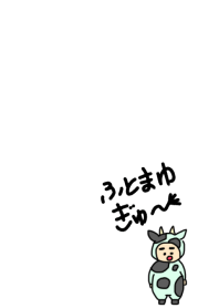 My thickened eyebrows COW ((milky 7