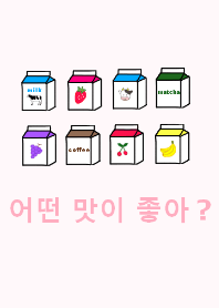 KOREA MILK/ PINK