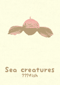 Sea crt ?fish sangoiro