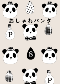 Panda Pattern