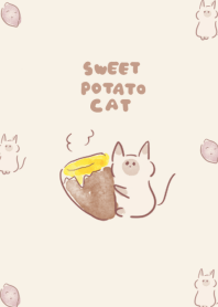 シンプル ねこ さつまいも