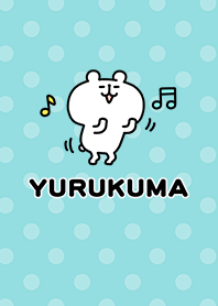 ゆるくま7