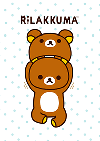 Rilakkuma ha kiguruminandesu