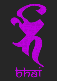 BONJI [bhai] BLACK PURPLE (0132