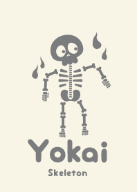 Yokai skeleton ivory