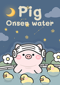 Pig onsen water!