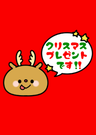 Pop Christmas Theme -22-