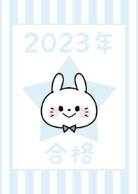 -2023 Happy new year. Rabbit. No,110-