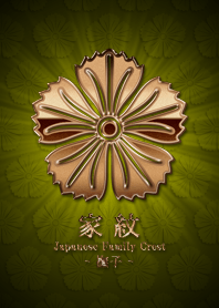 Family crest 31 Bronze