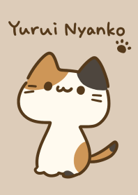 ゆるいにゃんこ