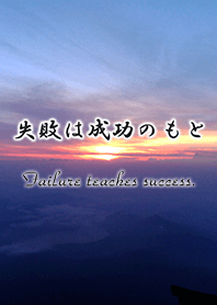 ことわざシリーズ 10