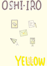 I found my OSHI-IRO , Yellow-30.