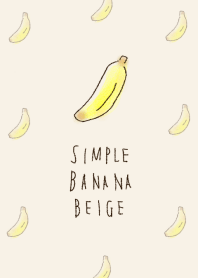 簡單的 香蕉 淺褐色的