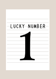 LUCKY NUMBER 1 NOTEBOOK/BEIGE