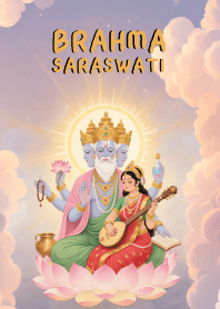 Brahma-Saraswati  wealth, success (JP)